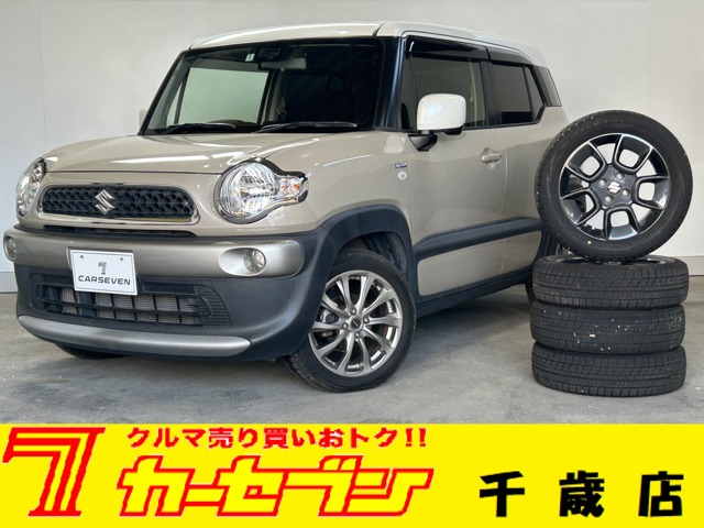 スズキ