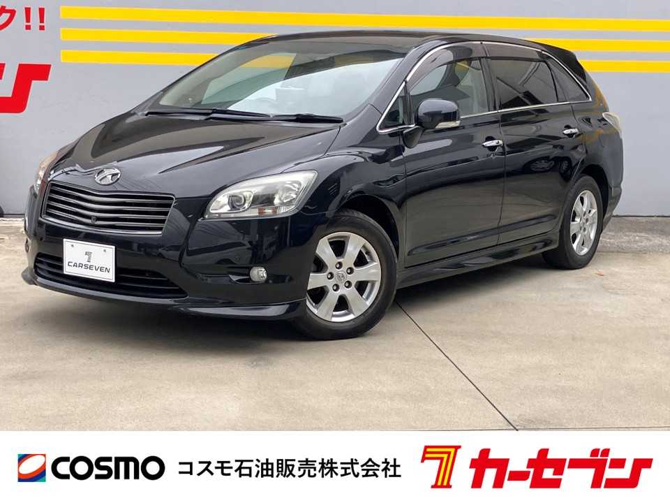 トヨタ