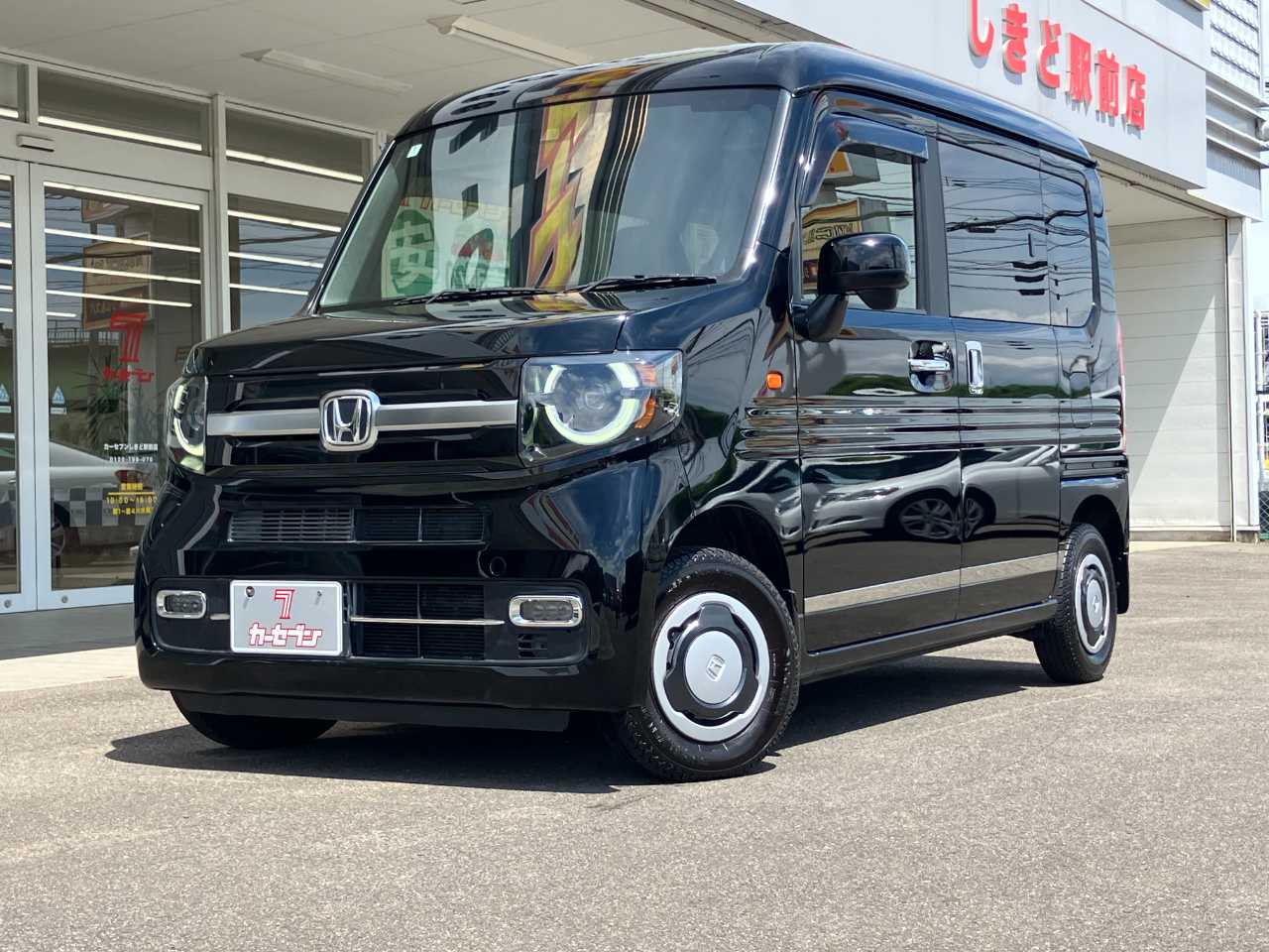 ホンダ