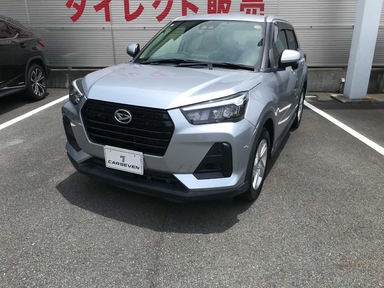ダイハツ