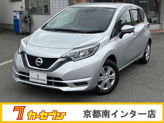 日産