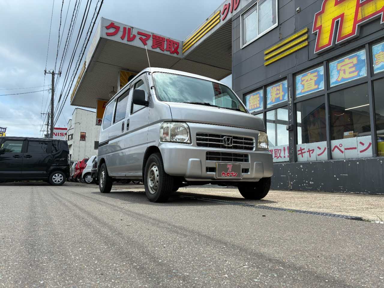 ホンダ