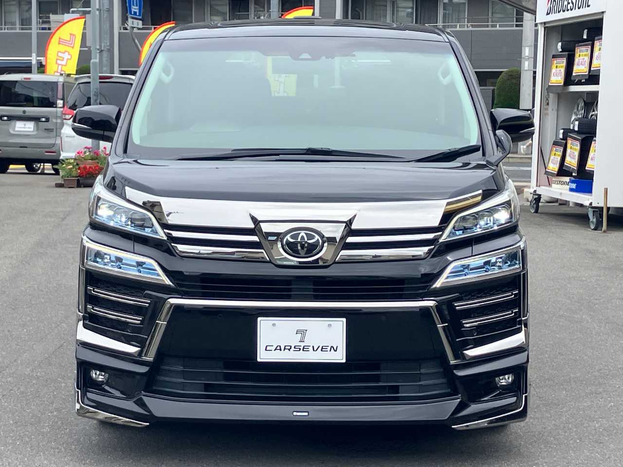 トヨタ ヴェルファイア