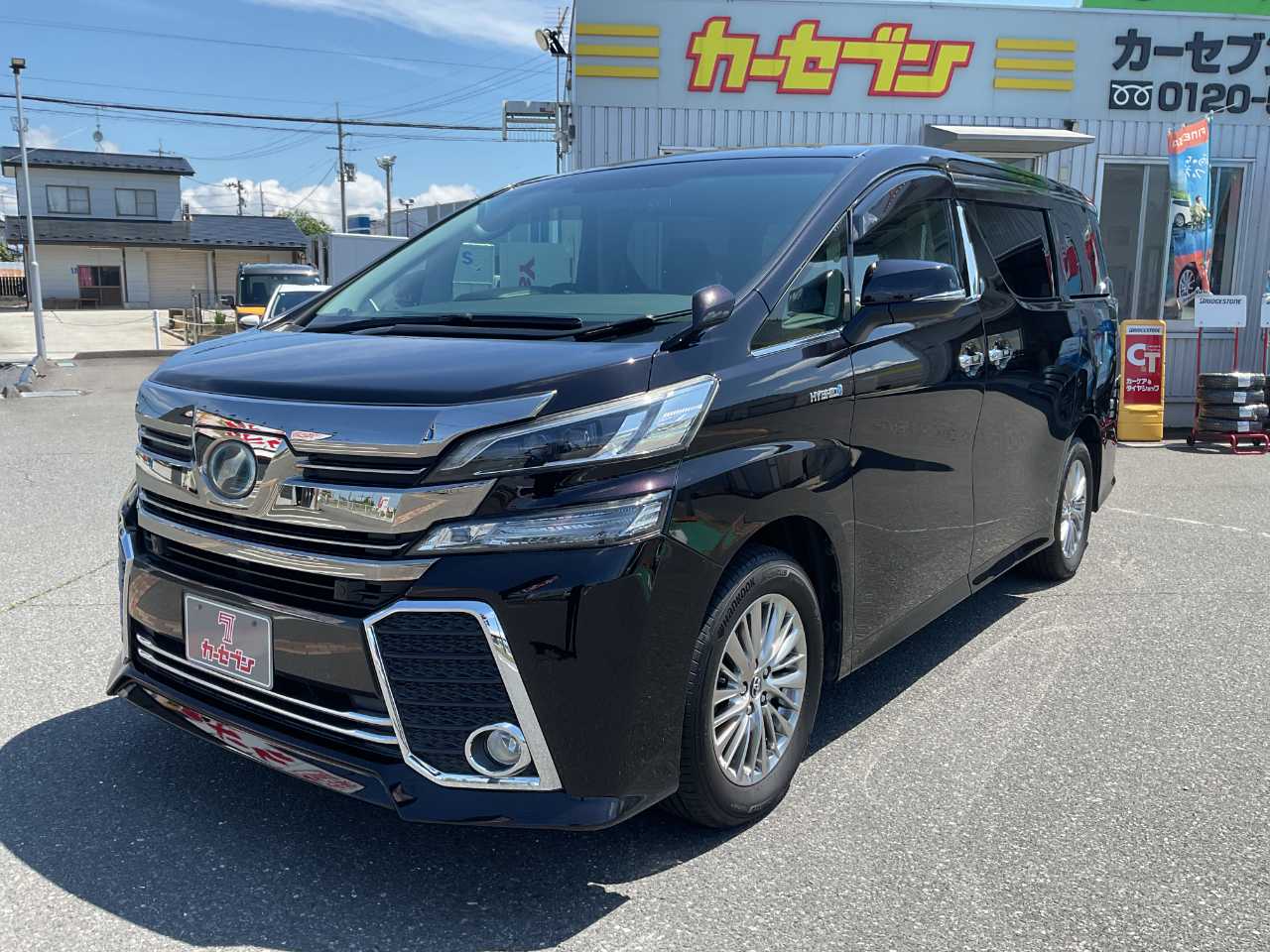 トヨタ ヴェルファイア　ハイブリッド