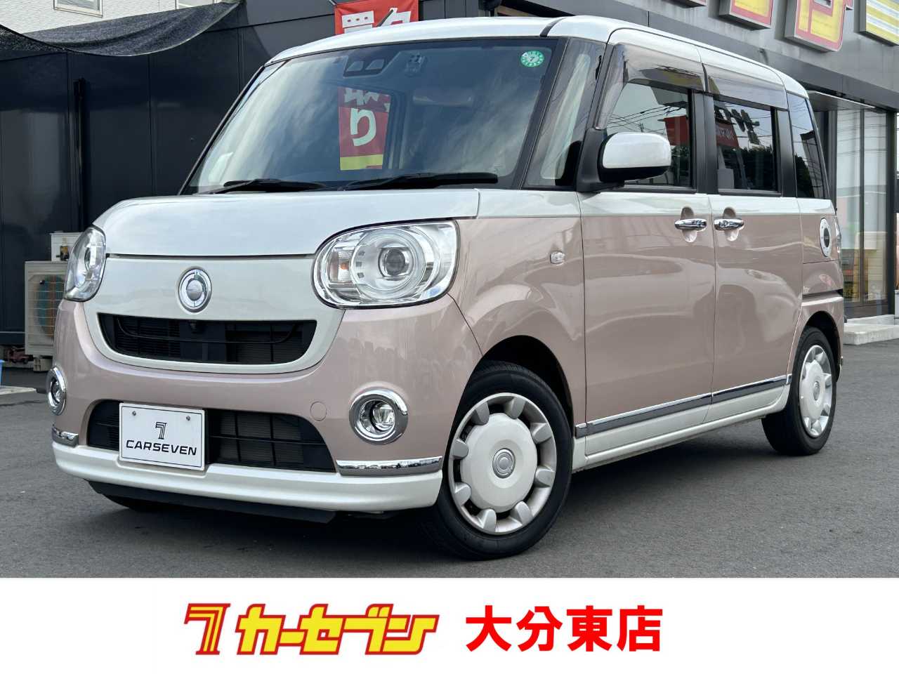 ダイハツ ムーヴ　キャンバス