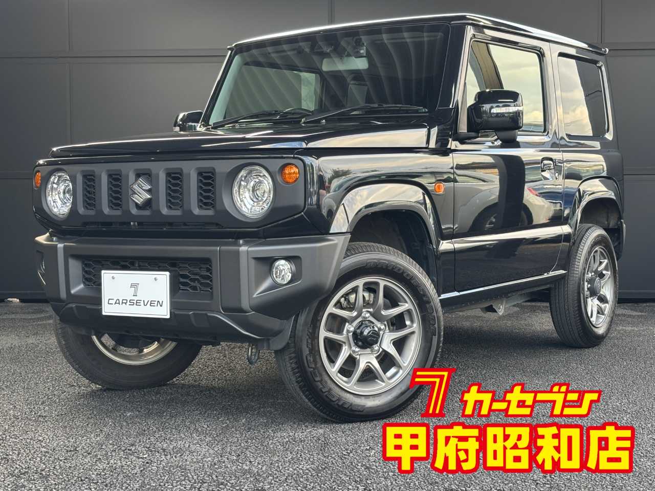 スズキ ジムニー