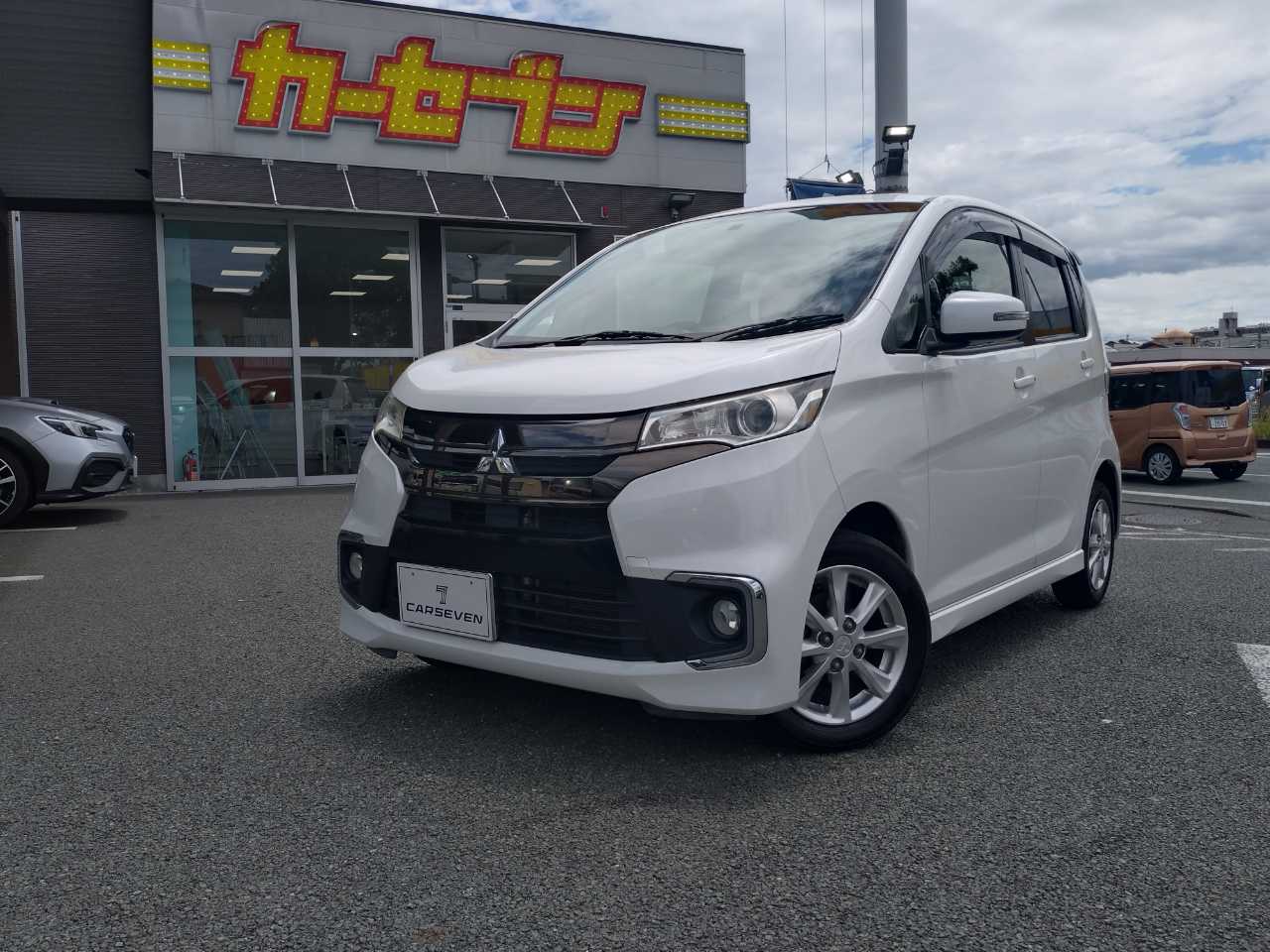 三菱