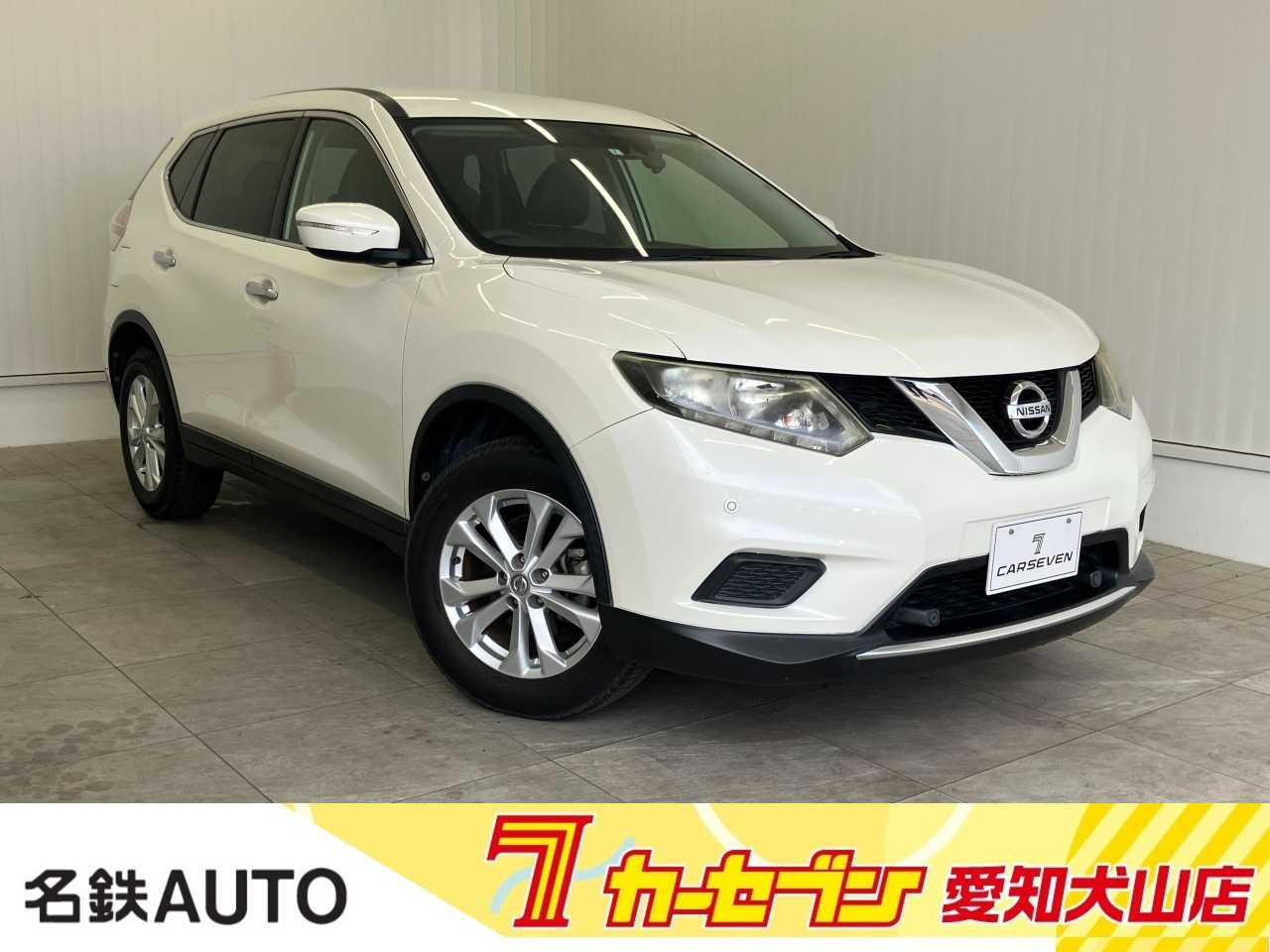 日産 エクストレイル