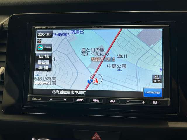 ホンダ フィット　ハイブリッド