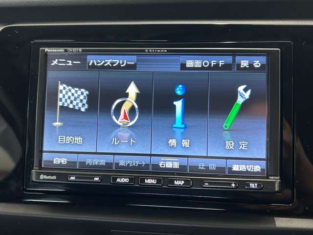 ホンダ フィット　ハイブリッド
