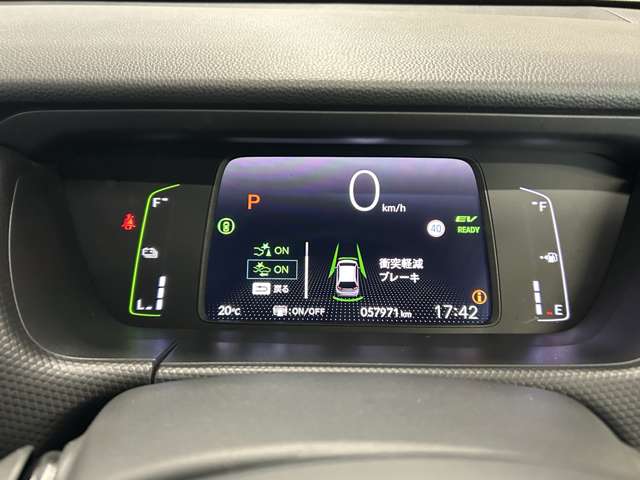 ホンダ フィット　ハイブリッド