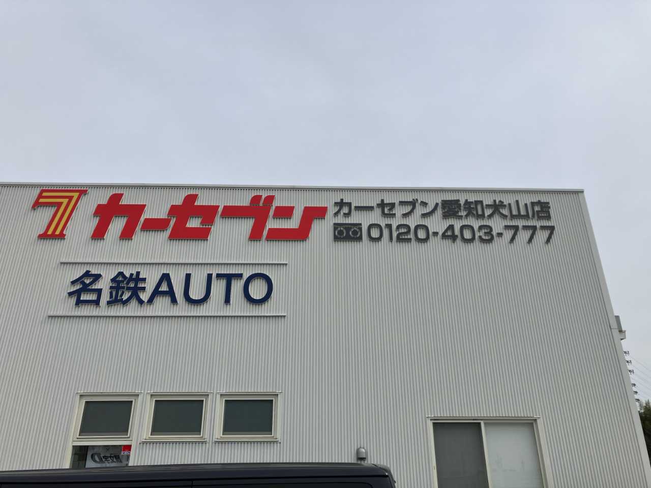 スズキ スイフト
