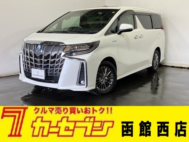 トヨタ アルファード　ハイブリッド
