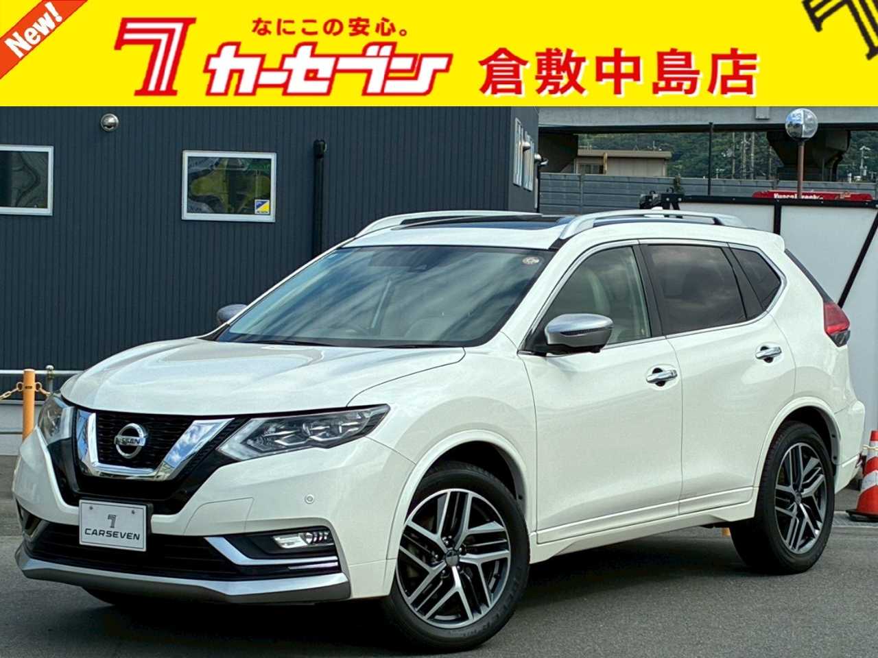 日産 エクストレイル
