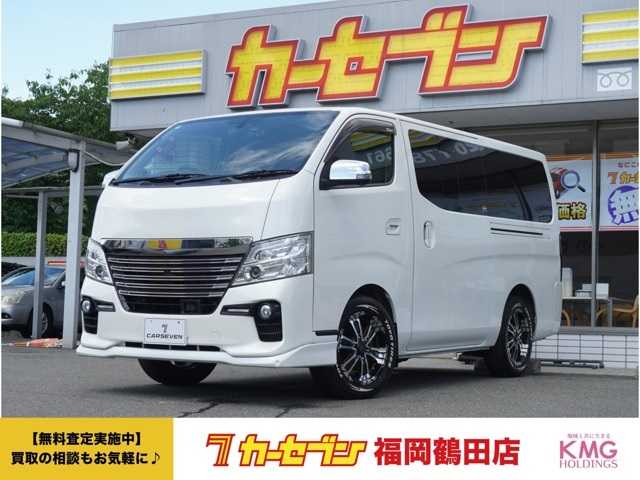 日産