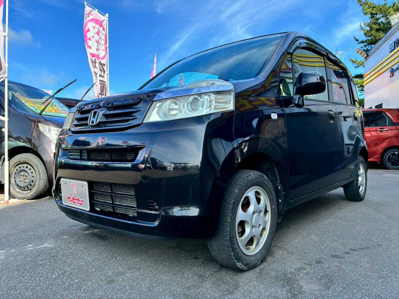 ホンダ ライフ