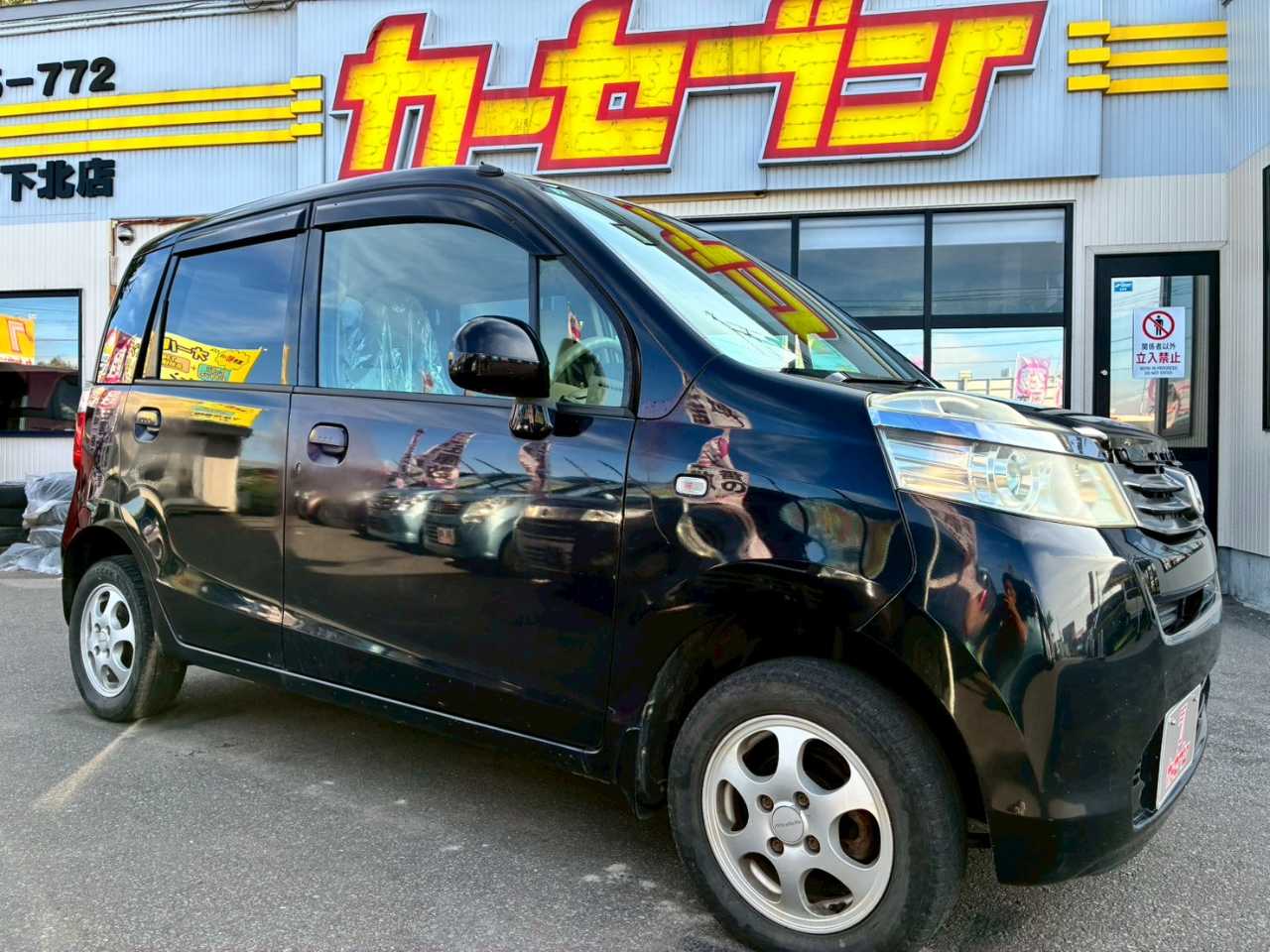 ホンダ ライフ
