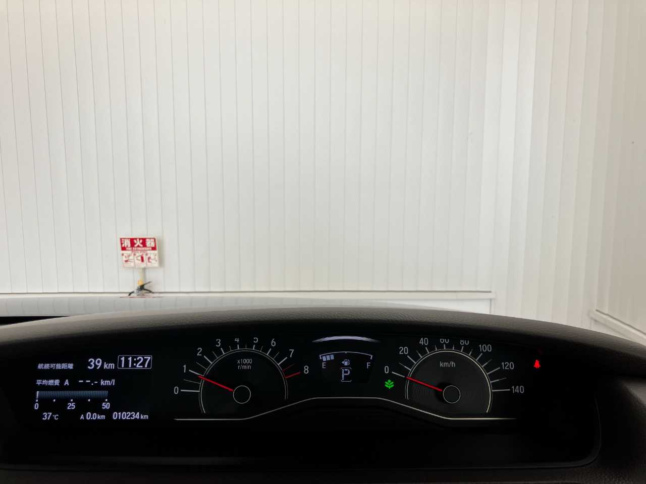ホンダ Ｎ　ＢＯＸ