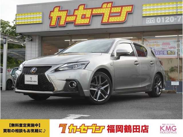 レクサス