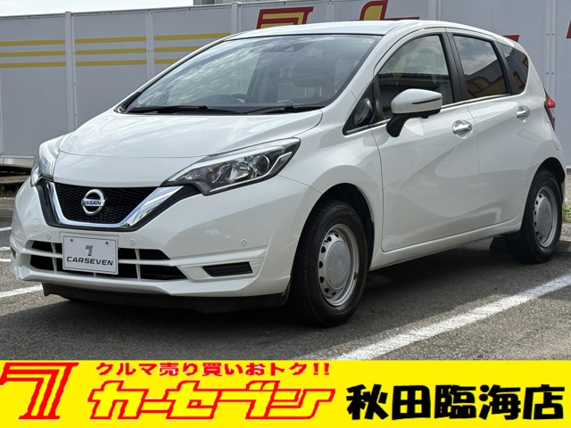 日産