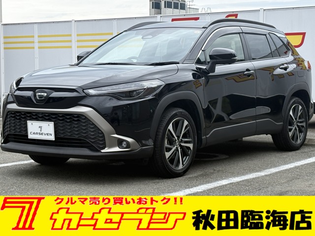 トヨタ