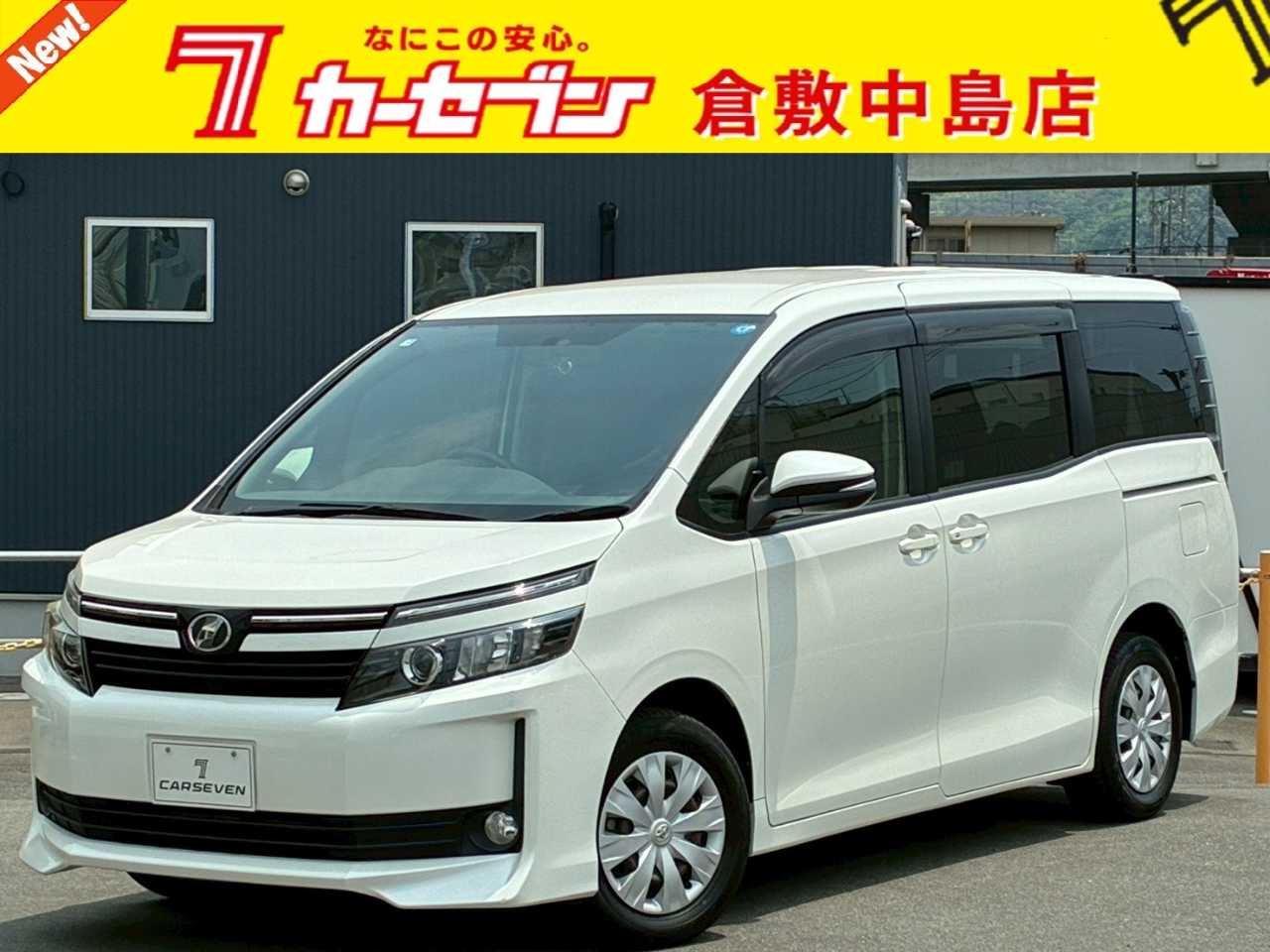 トヨタ ヴォクシー