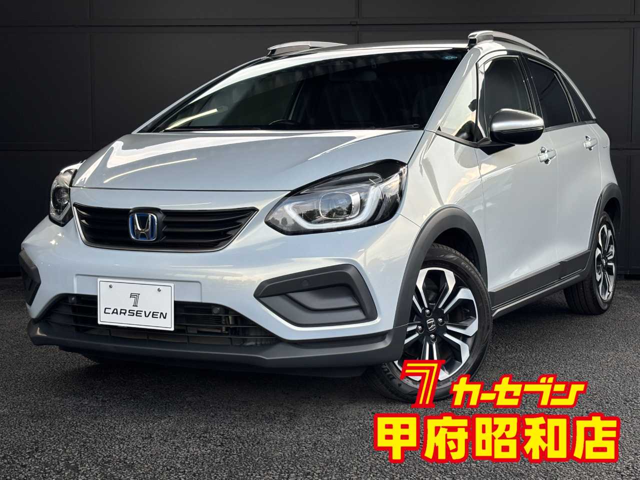 ホンダ フィット　ハイブリッド