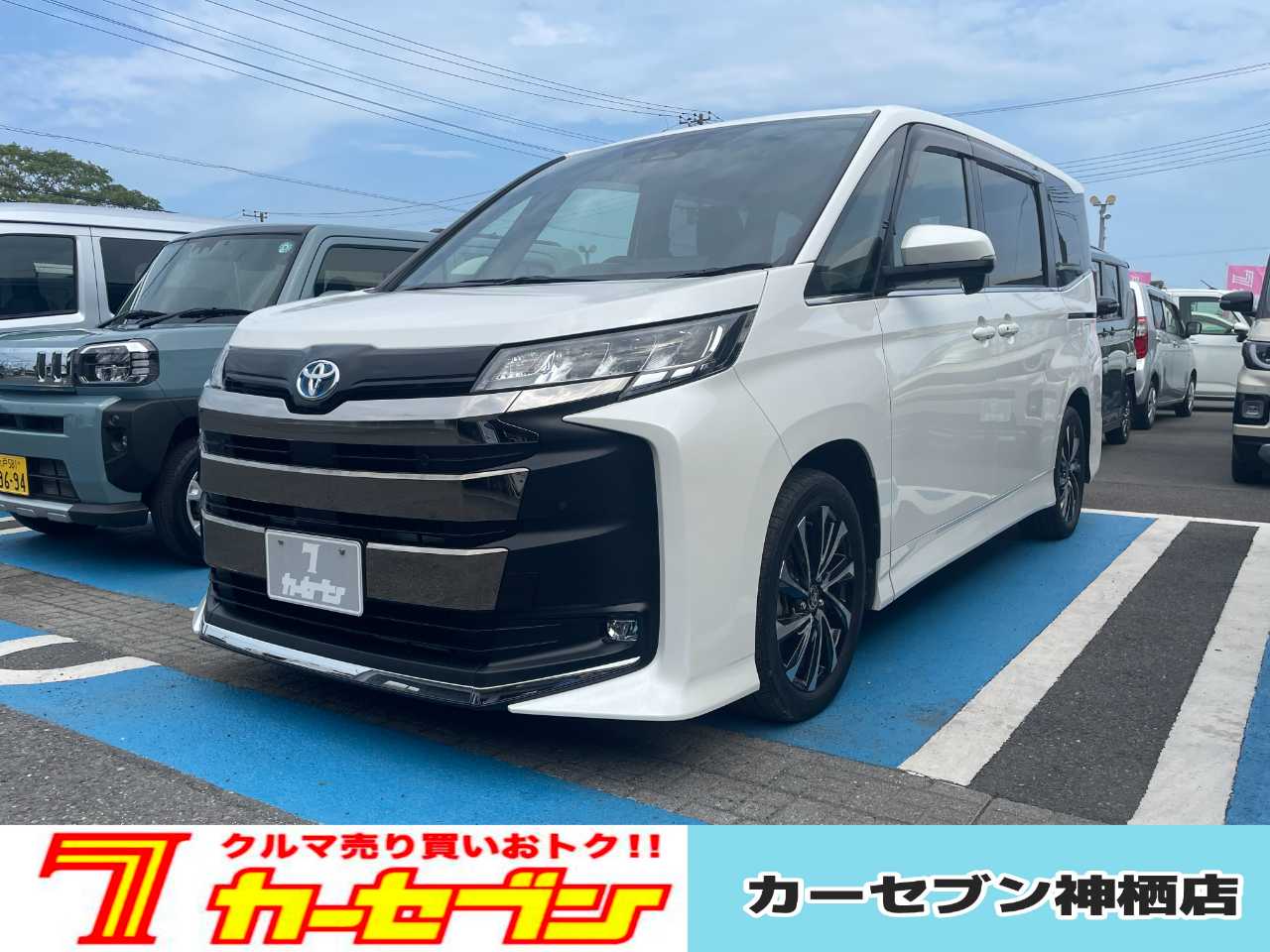 トヨタ ノア　ハイブリッド