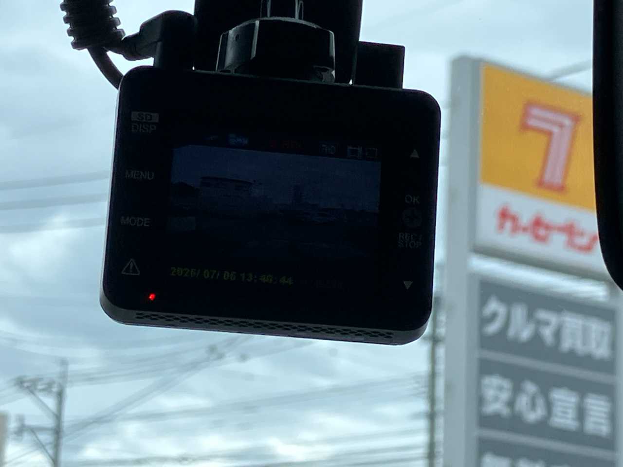 スズキ ジムニー