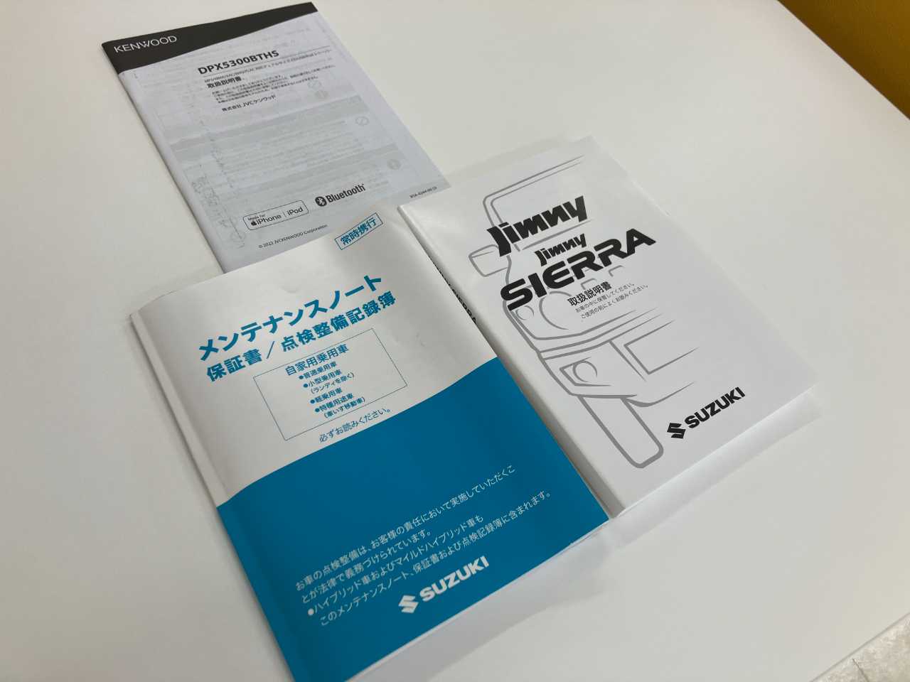 スズキ ジムニー
