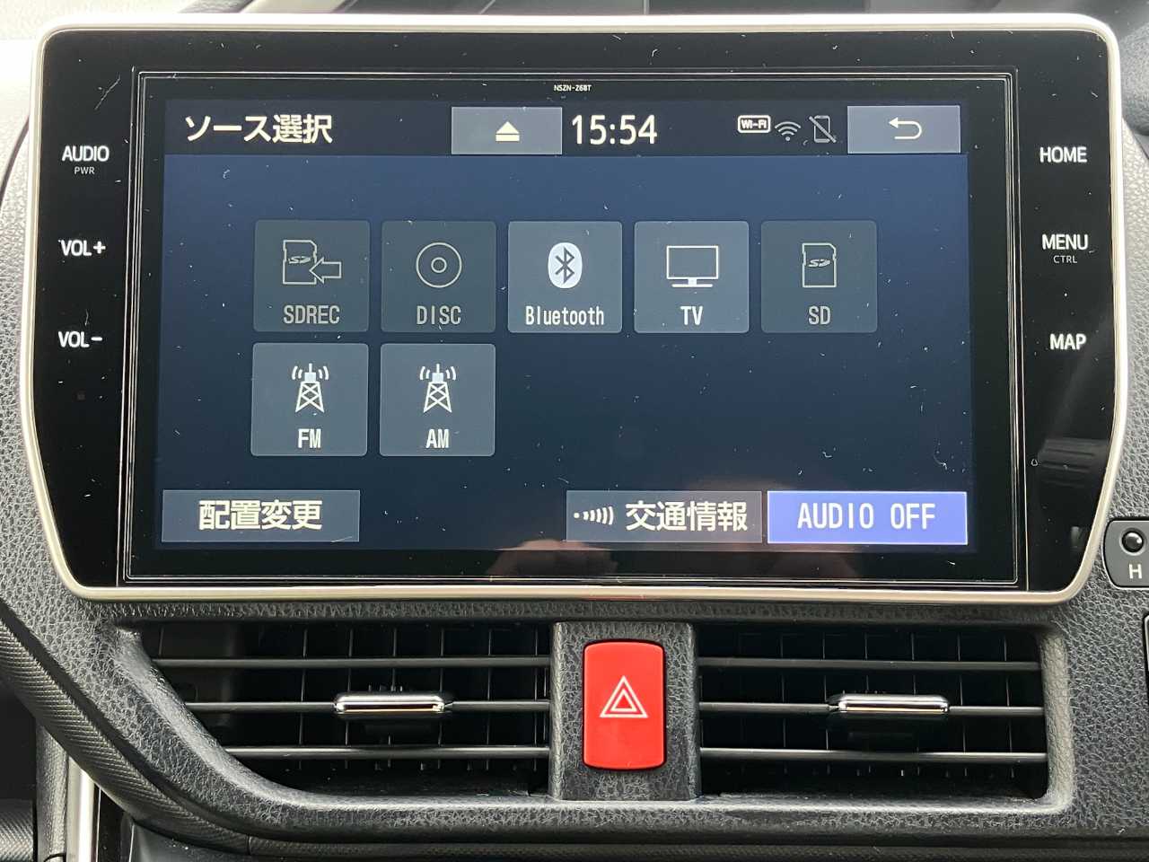 トヨタ ヴォクシー　ハイブリッド