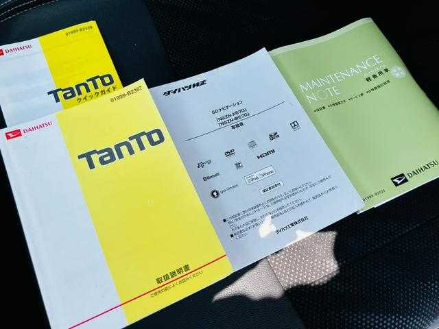 ダイハツ タント