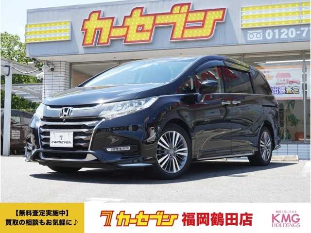 ホンダ