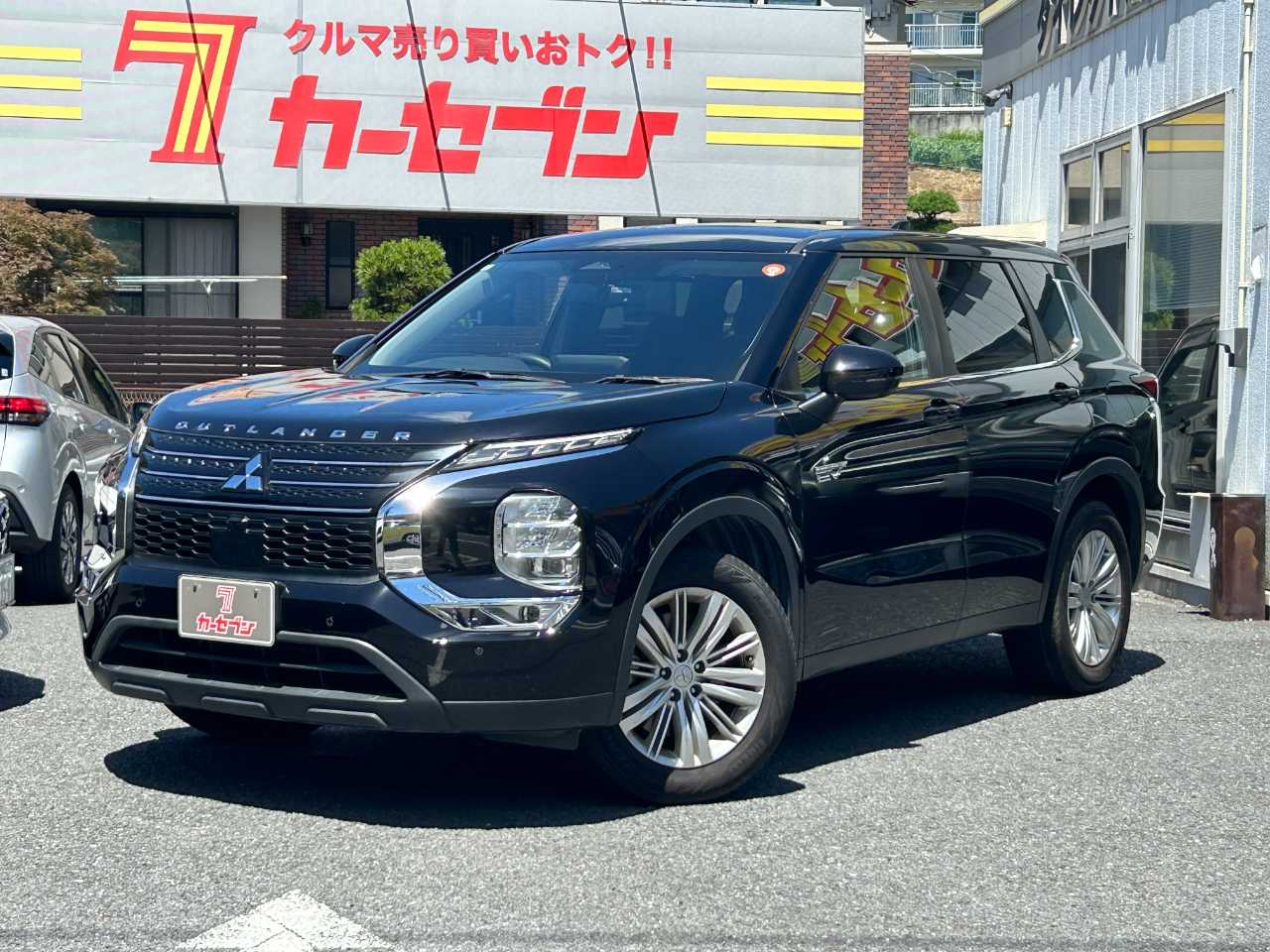 三菱