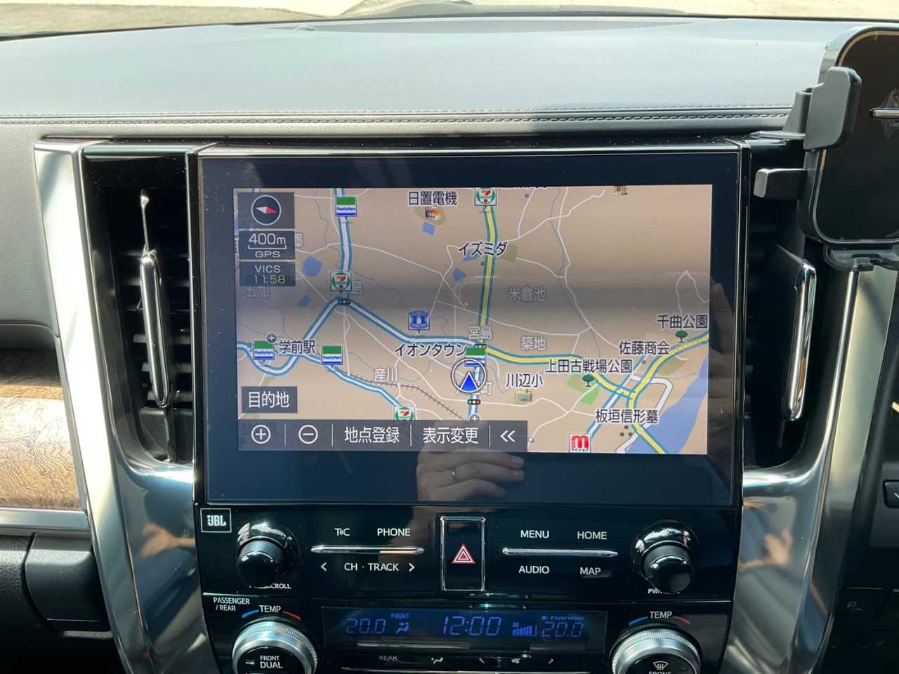 トヨタ ヴェルファイア　ハイブリッド