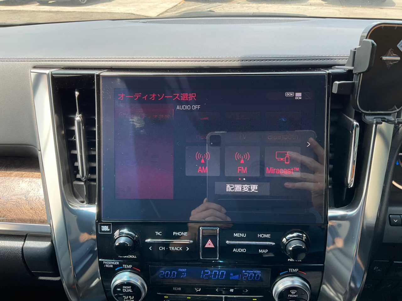 トヨタ ヴェルファイア　ハイブリッド