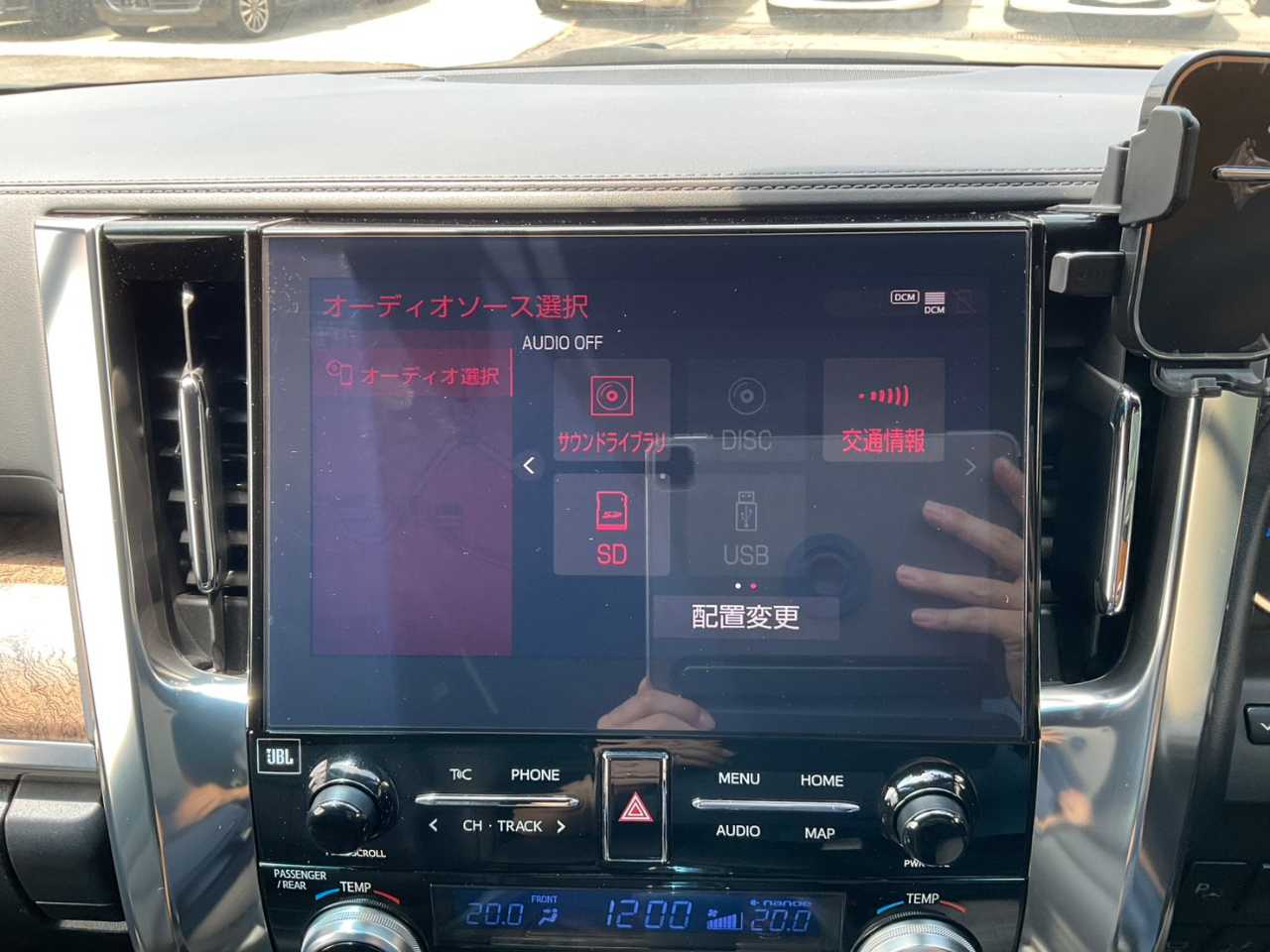 トヨタ ヴェルファイア　ハイブリッド