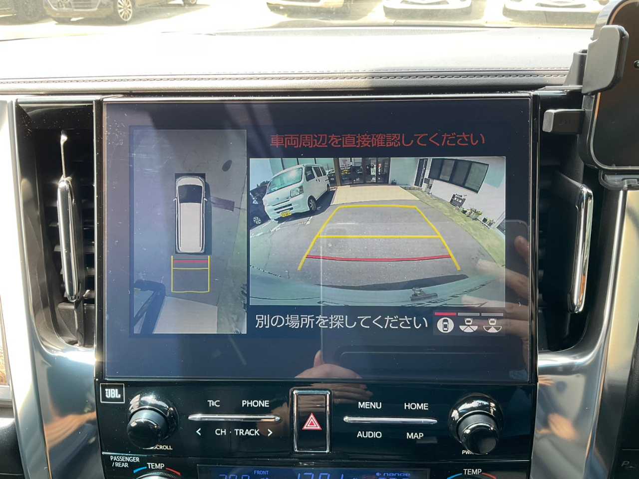 トヨタ ヴェルファイア　ハイブリッド