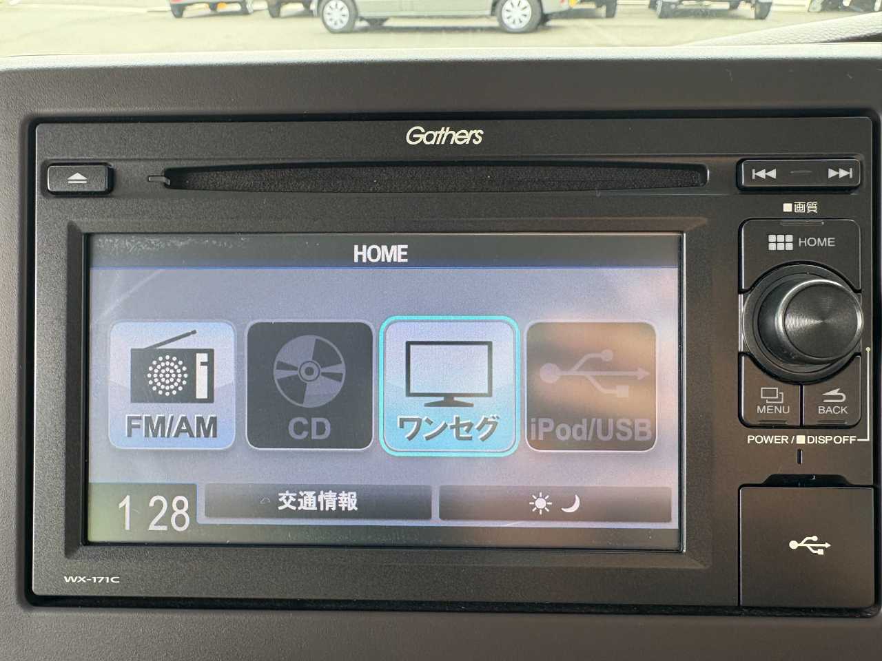 ホンダ Ｎ　ＢＯＸ