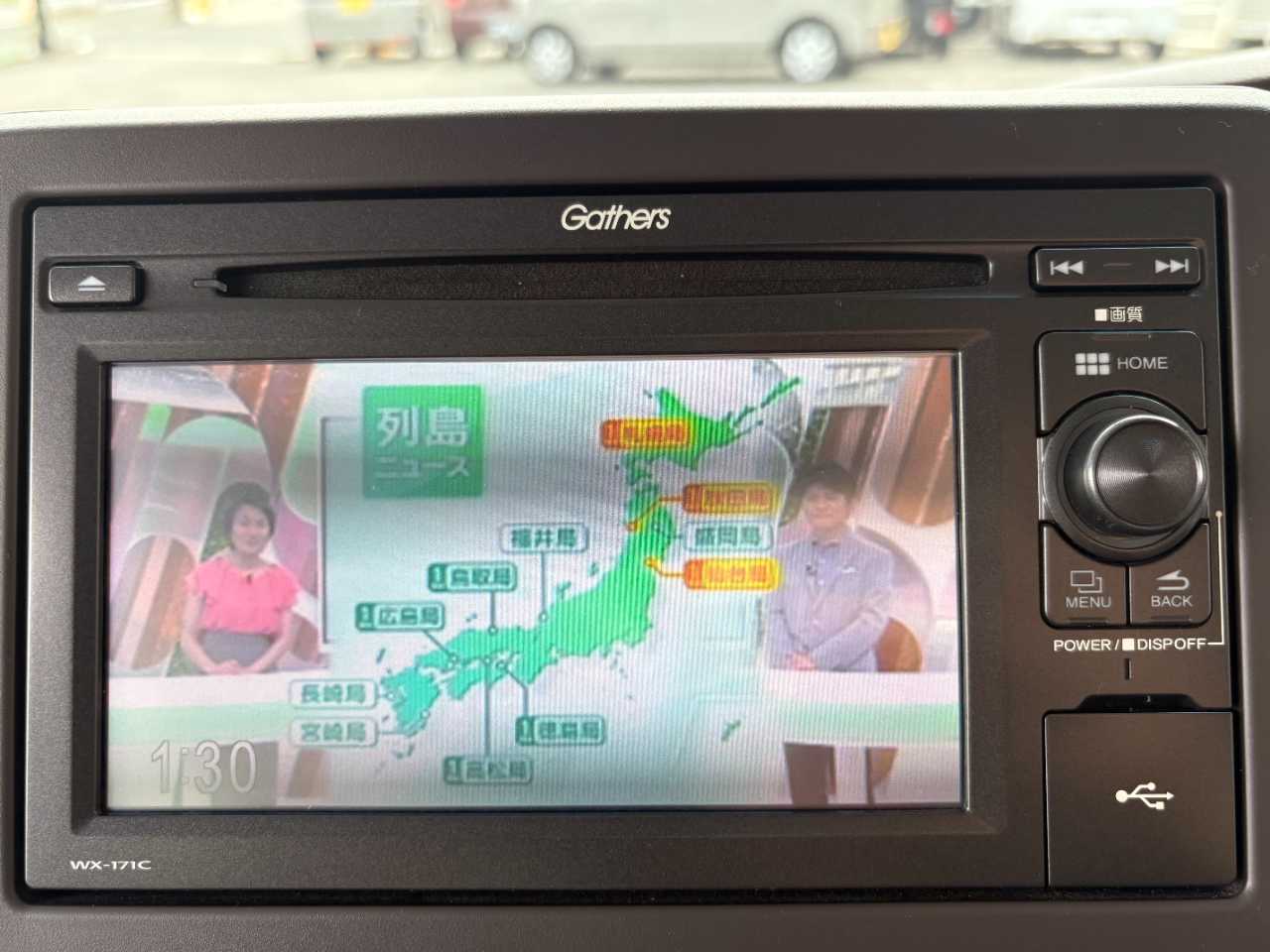 ホンダ Ｎ　ＢＯＸ