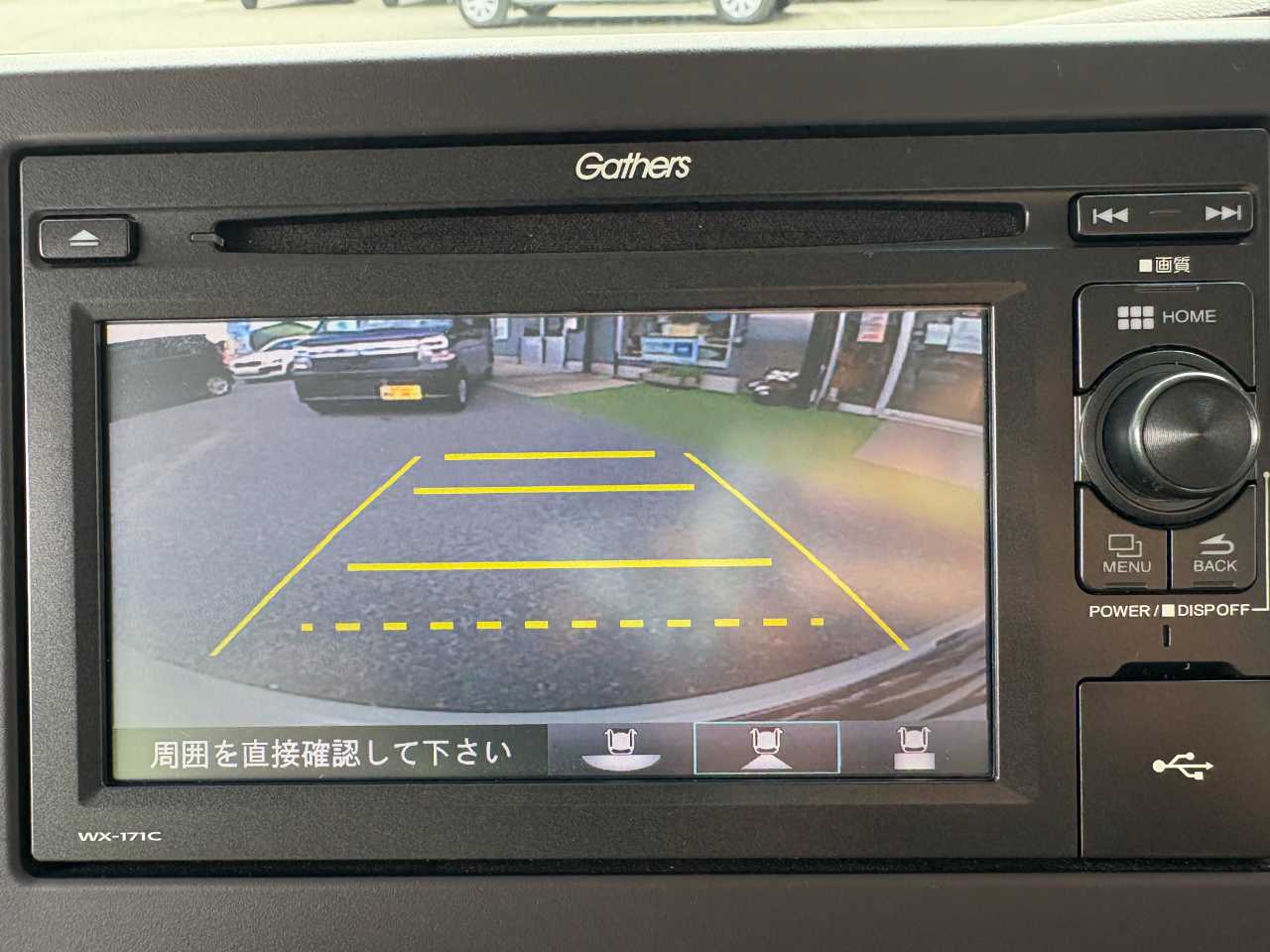 ホンダ Ｎ　ＢＯＸ