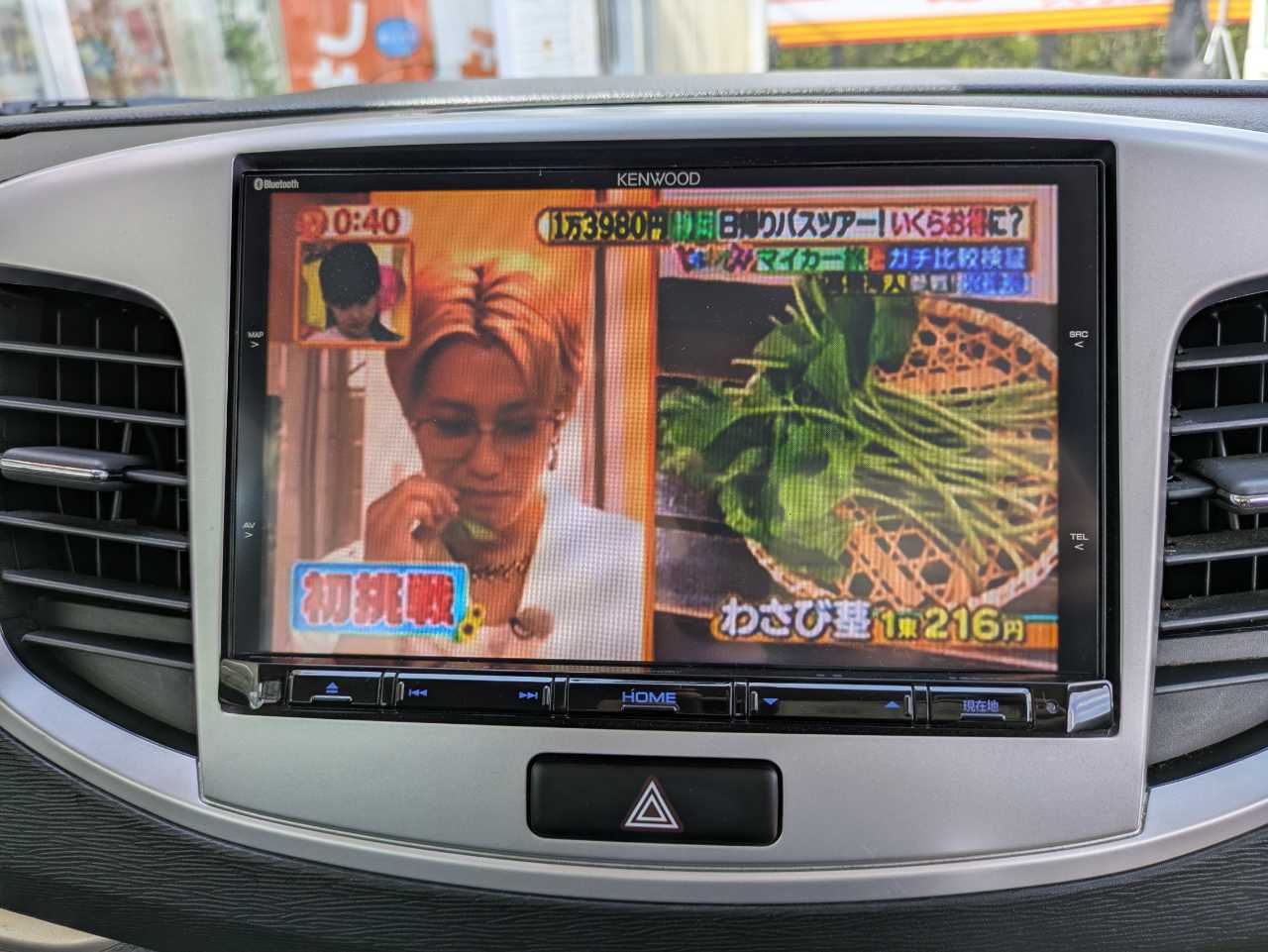 スズキ ワゴンＲ　スティングレー