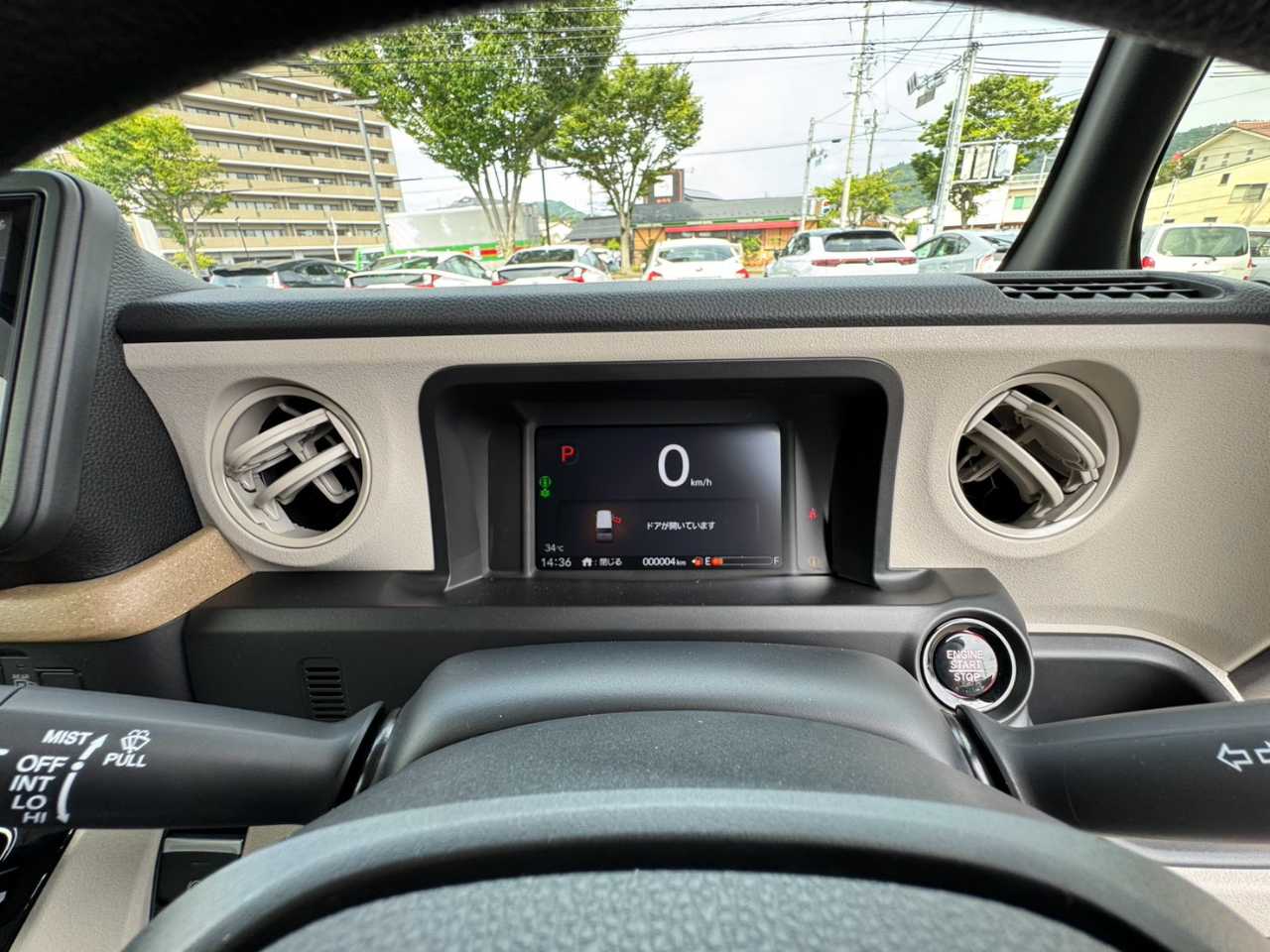 ホンダ Ｎ　ＢＯＸ