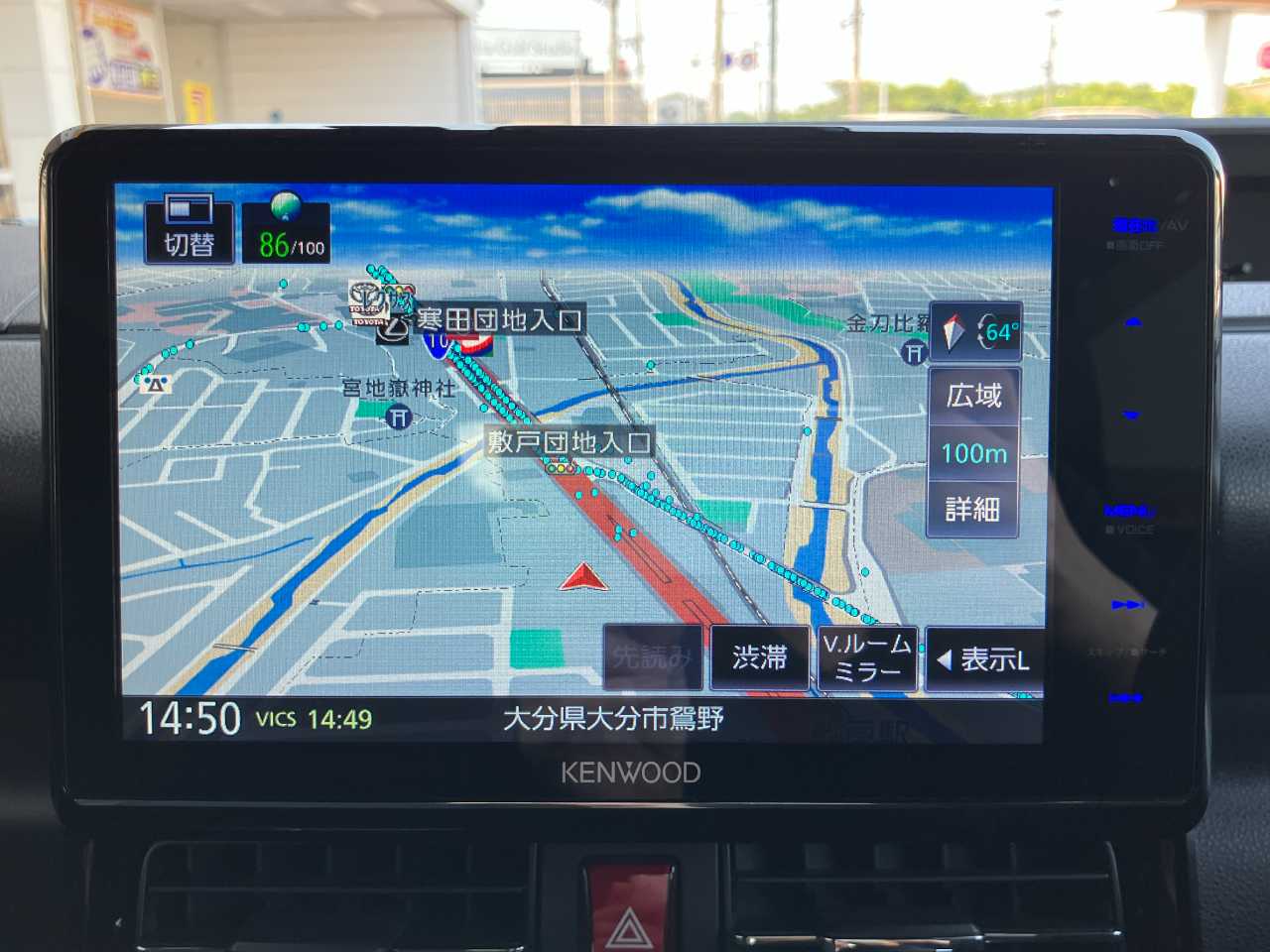 ダイハツ タント