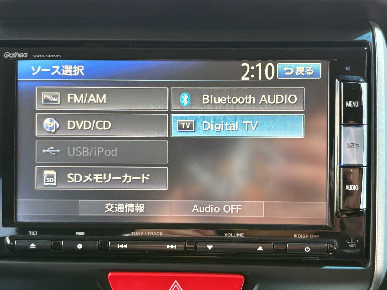 ホンダ Ｎ　ＢＯＸ