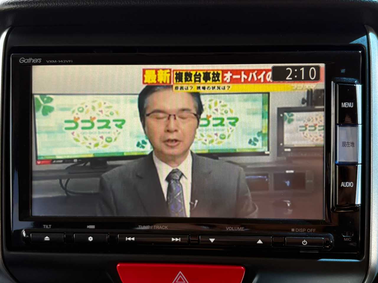 ホンダ Ｎ　ＢＯＸ