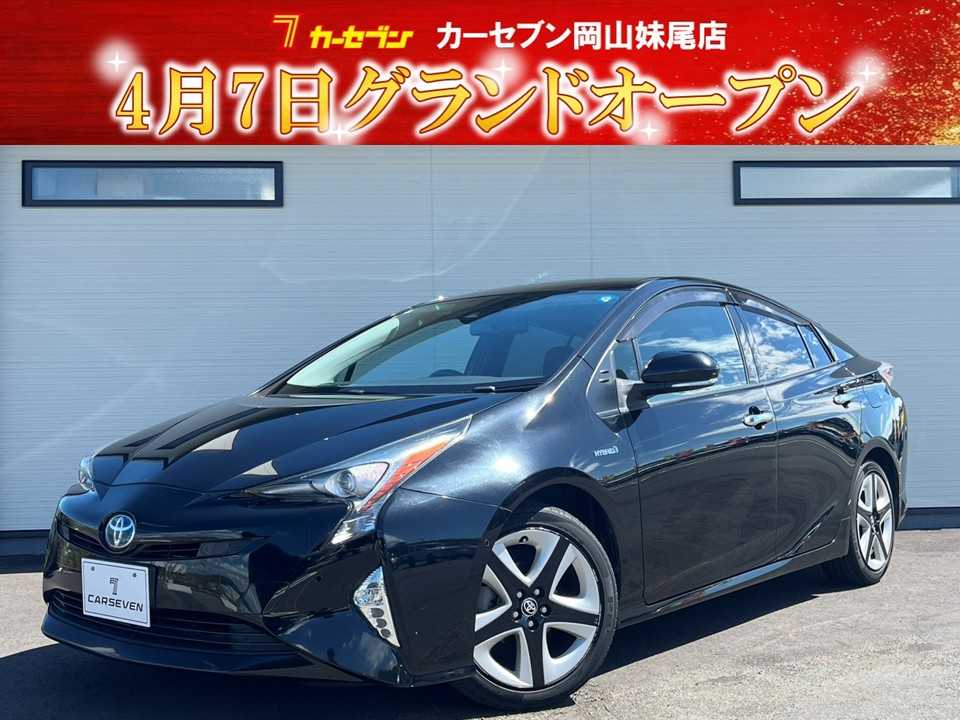 トヨタ プリウス