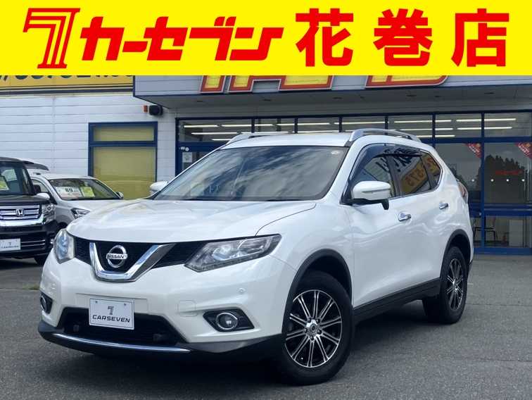日産