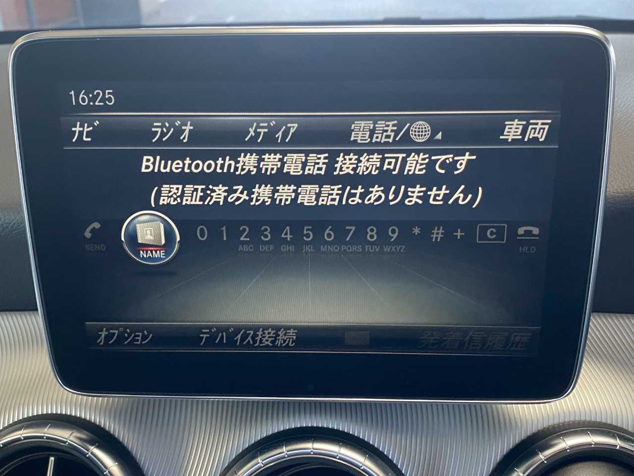 メルセデスベンツ メルセデスベンツ　ＣＬＡクラス