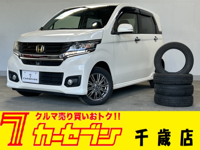 ホンダ